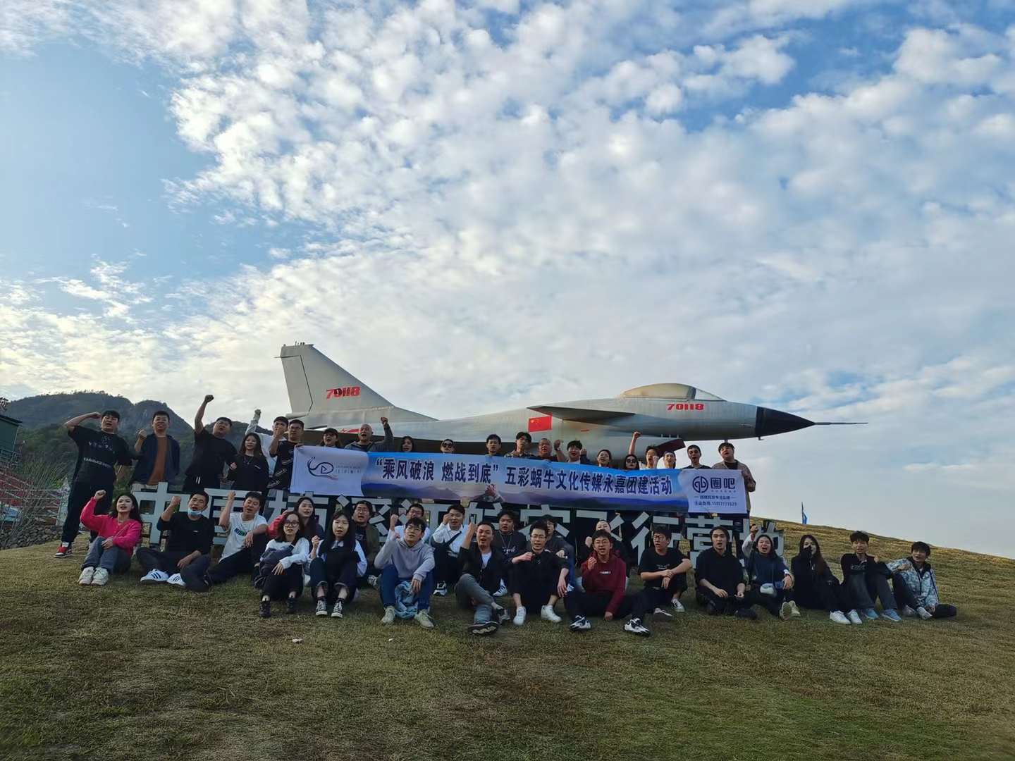 微信图片_20221128163142.jpg