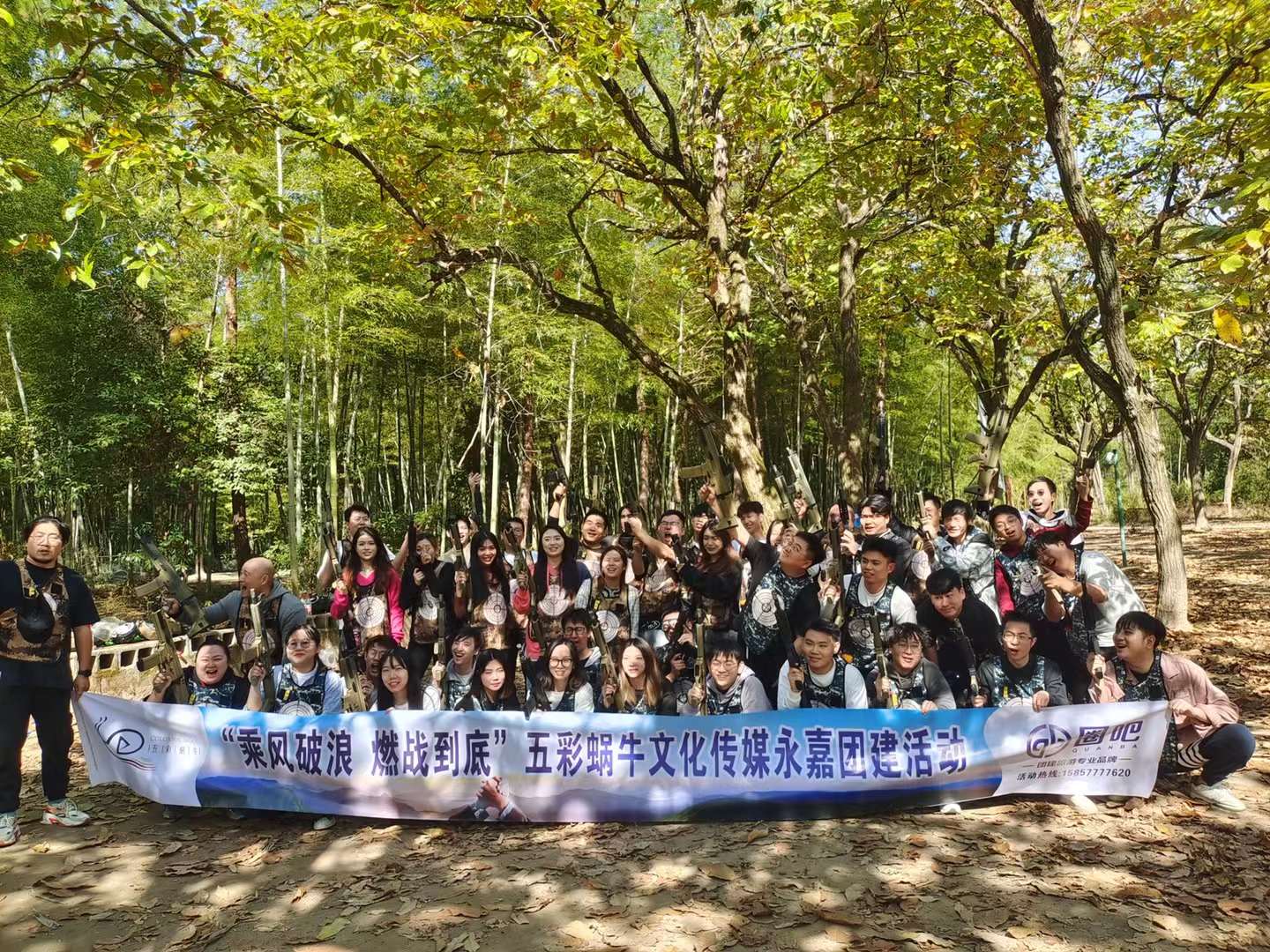 微信图片_20221128163144.jpg