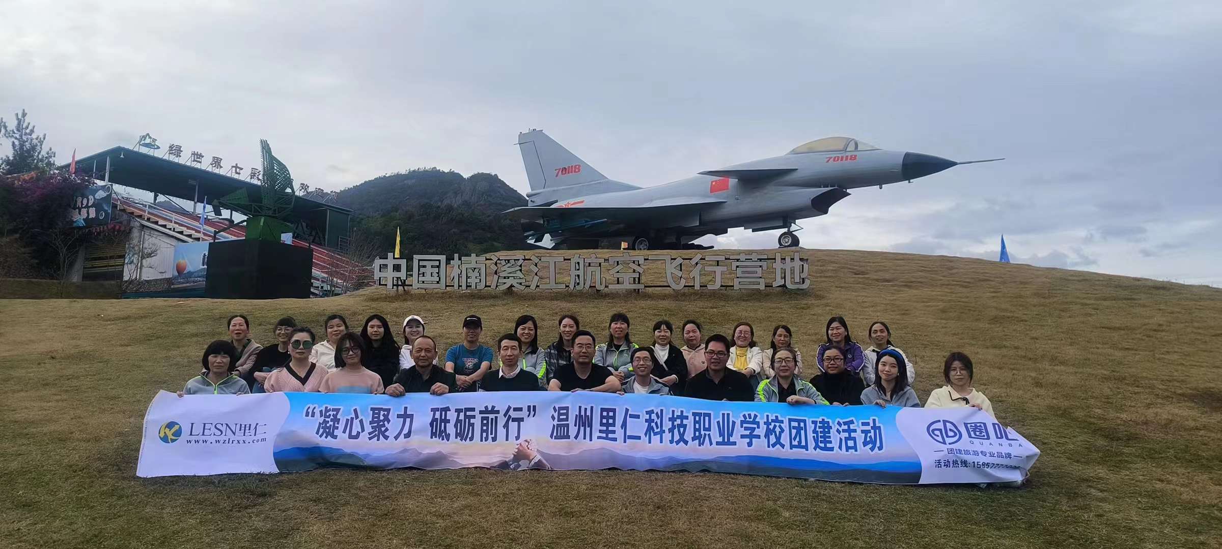 微信图片_20221129091045.jpg