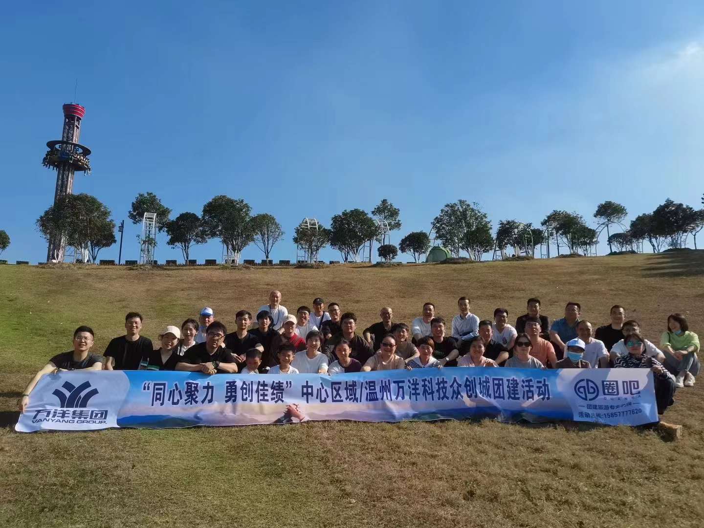 微信图片_20221129091731.jpg