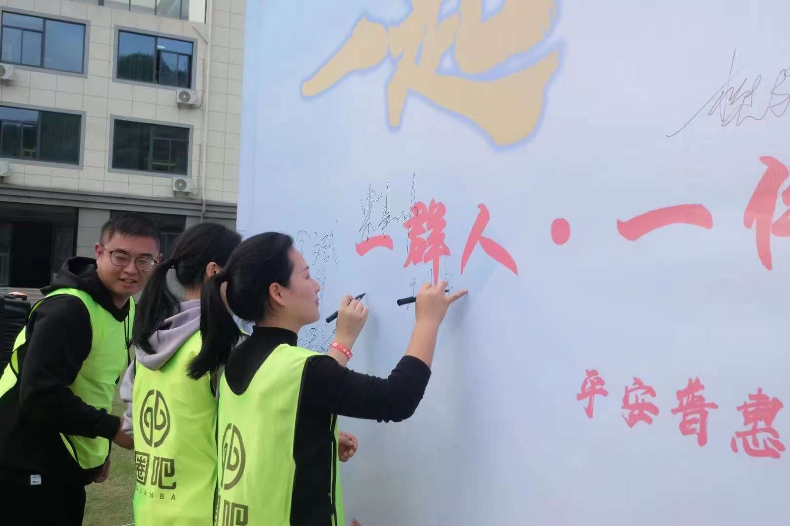 微信图片_20221129094157.jpg