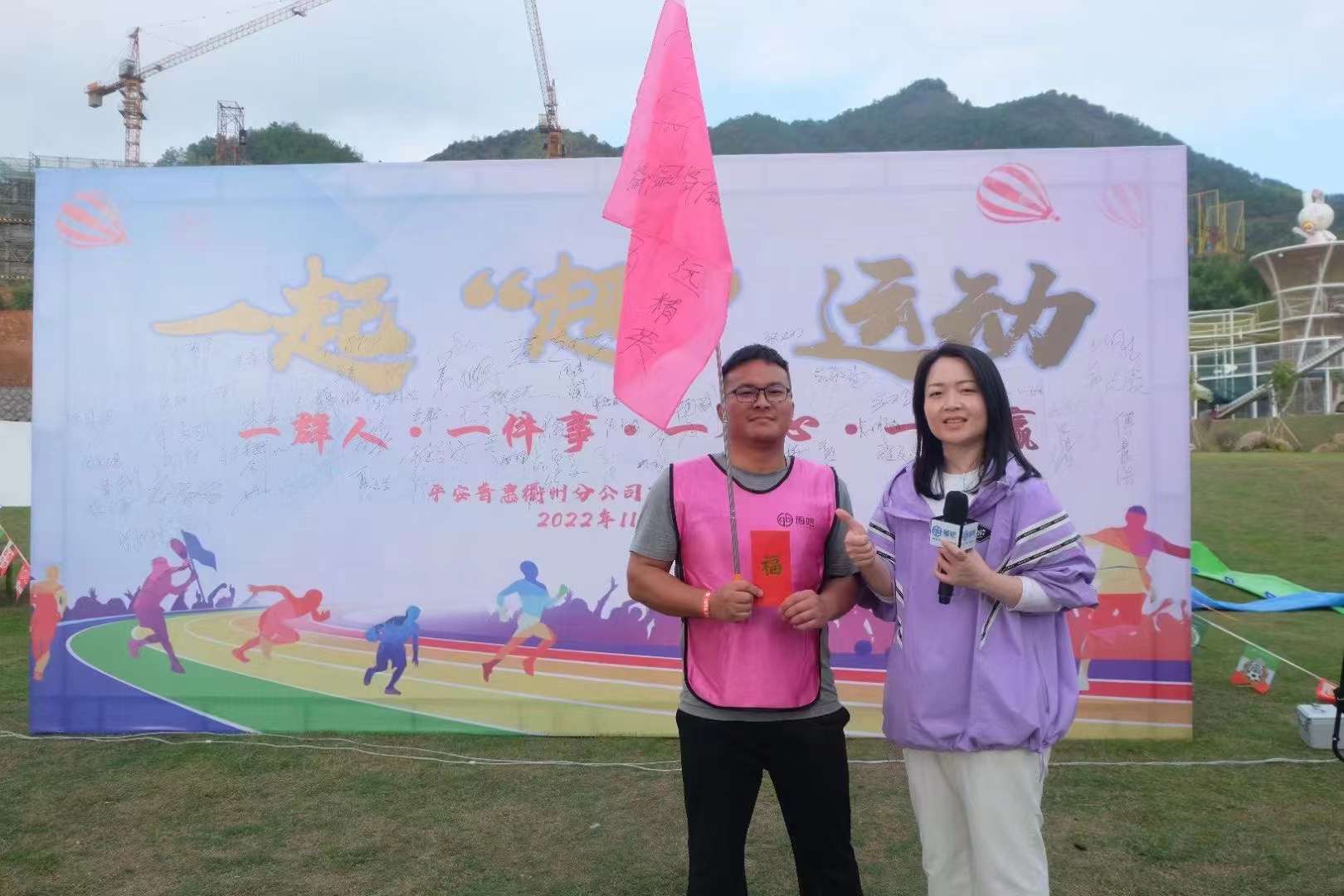 微信图片_20221129094158.jpg