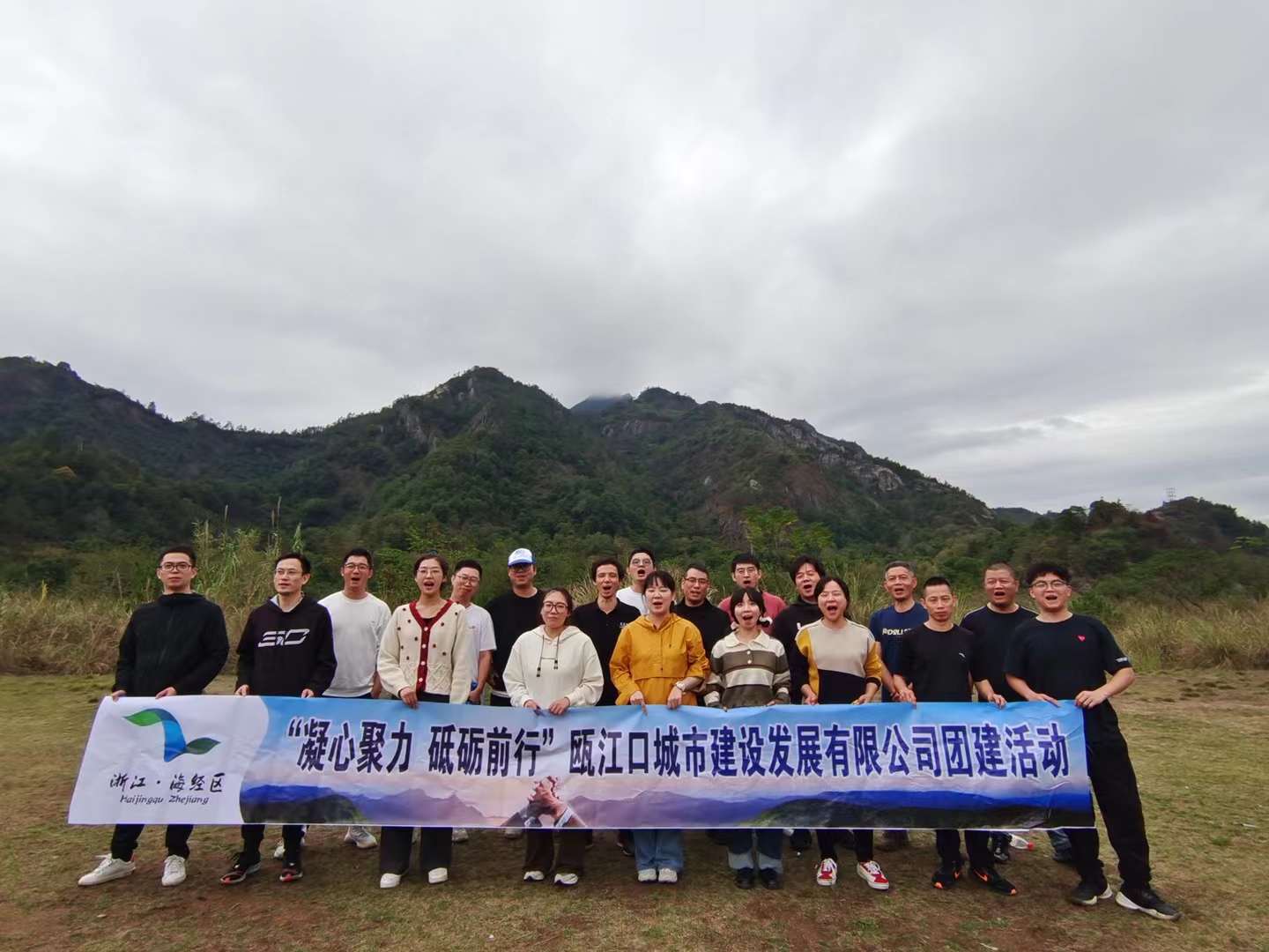 微信图片_20221129170139.jpg