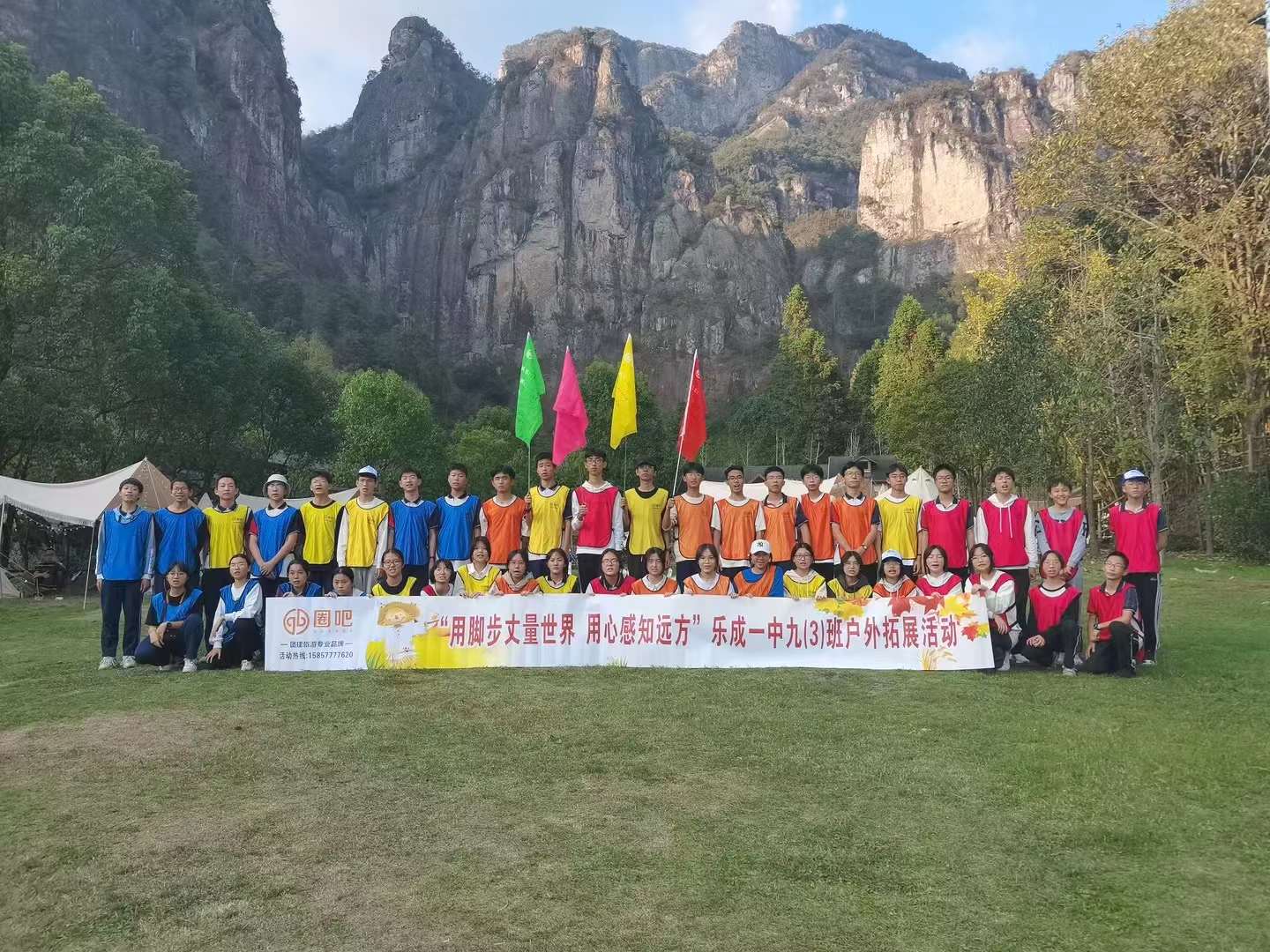 微信图片_20221129171415.jpg
