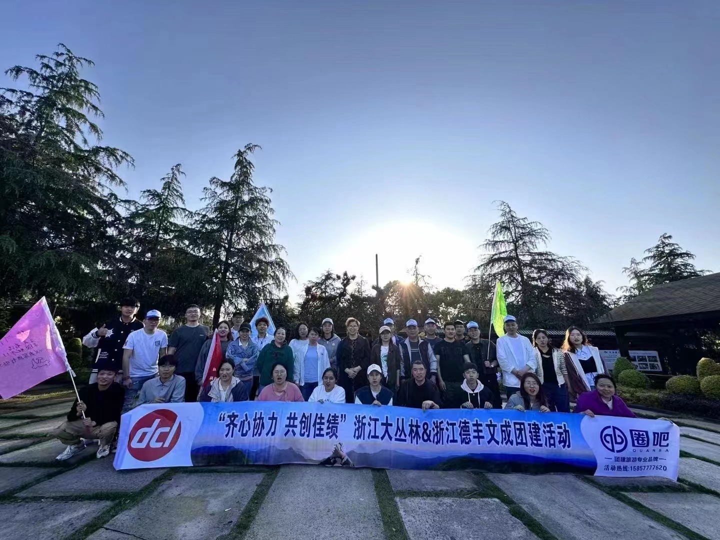 微信图片_20230512085709.jpg