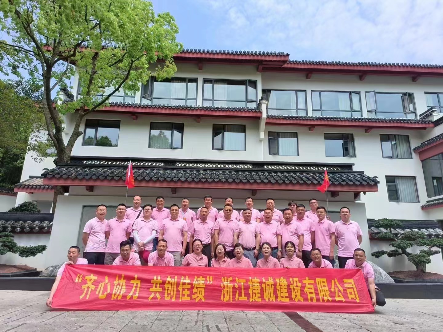 微信图片_20230513085735.jpg
