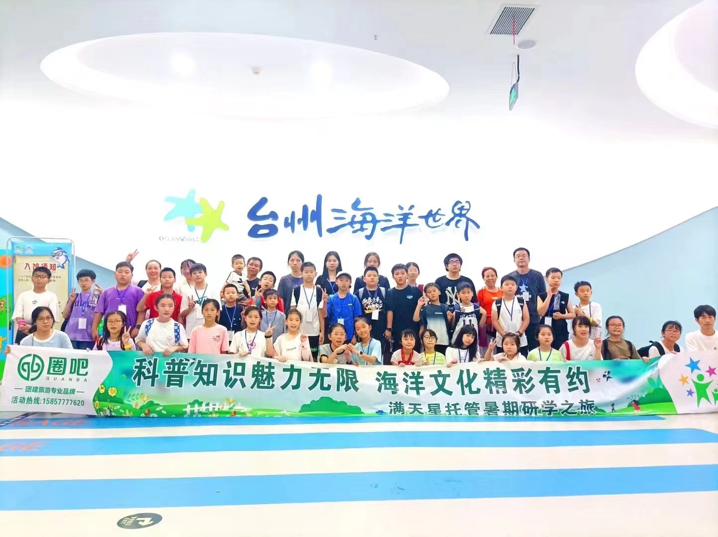 微信图片_20230802120425.jpg
