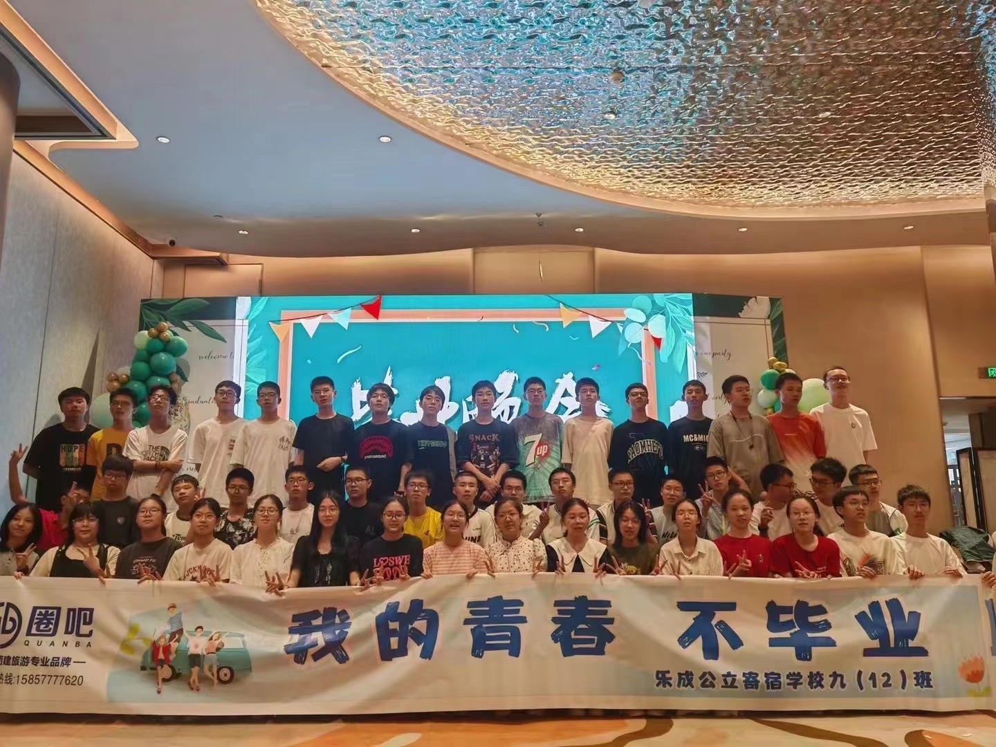 微信图片_20240627093357.jpg