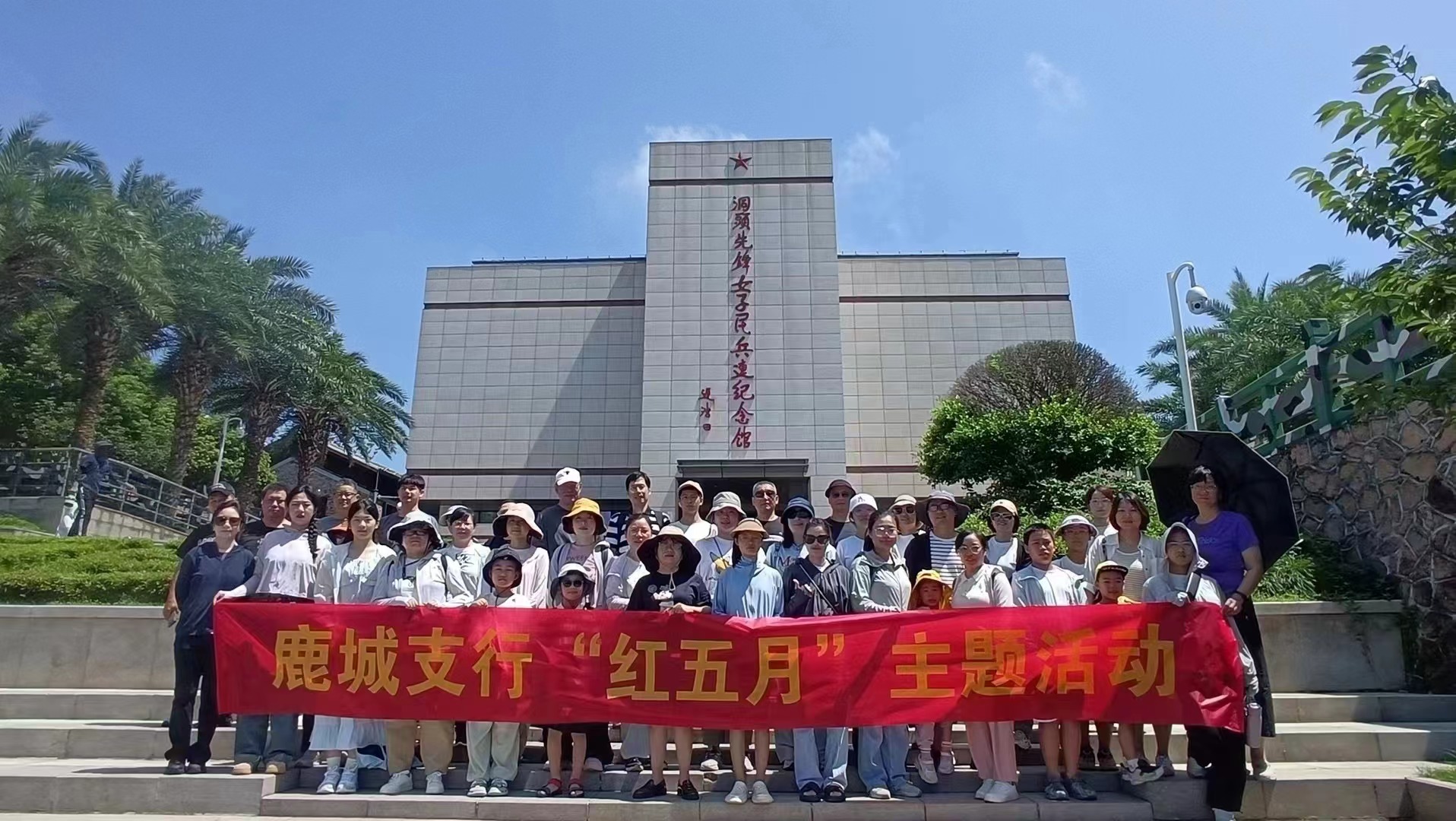 微信图片_20240817091234.jpg