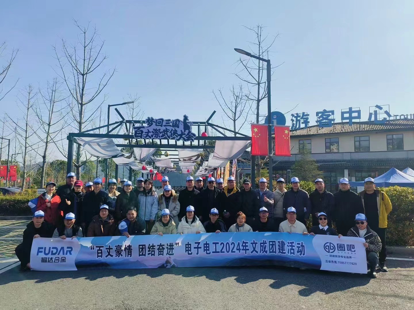 微信图片_20241224103647.jpg
